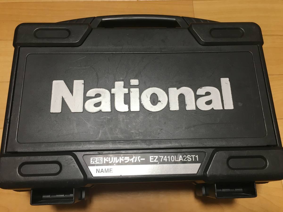 【動作確認済】パナソニック National ドリルドライバー 3.6V EZ7410 電池2個 ヤフネコ!（宅急便）a