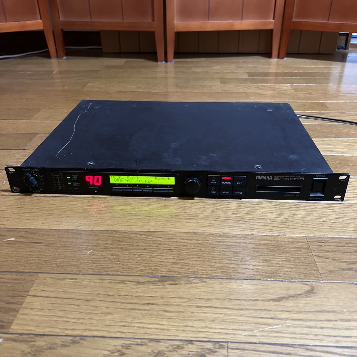 MI20 YAMAHA ヤマハ Professional Multi-Effect Processor SPX990
