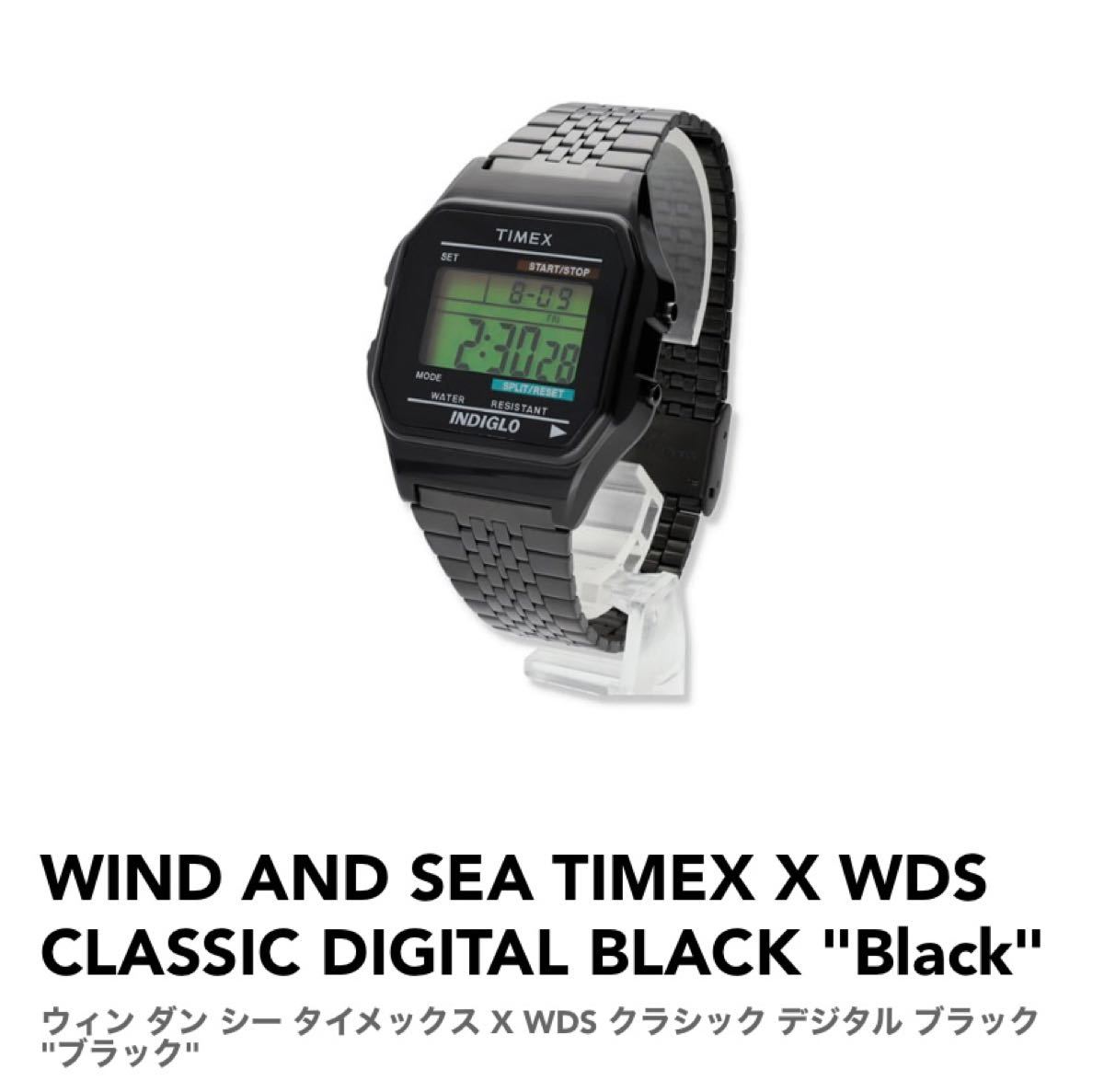 WIND AND SEA TIMEX X WDS CLASSIC DIGITAL BLACKウィン ダン シー 