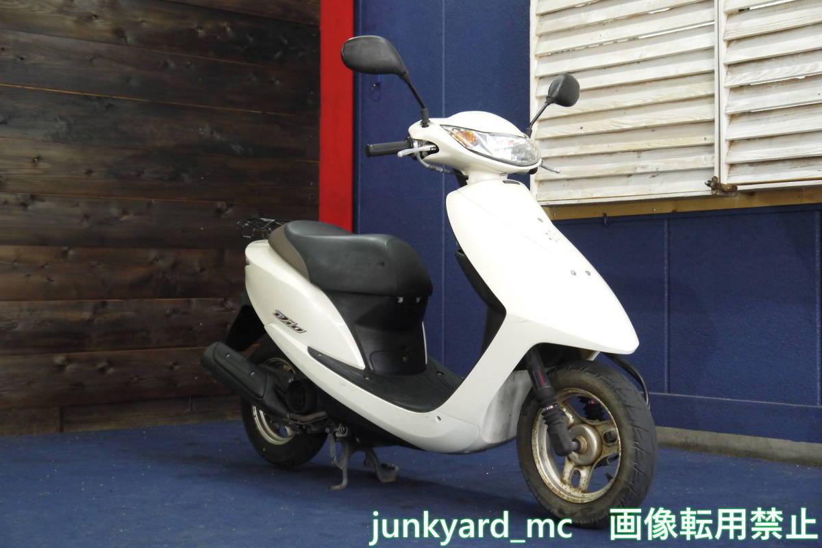 東京都足立区・最寄り駅 竹ノ塚】HONDA AF68 Dio ディオ 実動 東京都足立区・最寄り駅 竹ノ塚】HONDA AF68 Dio ディオ 実動