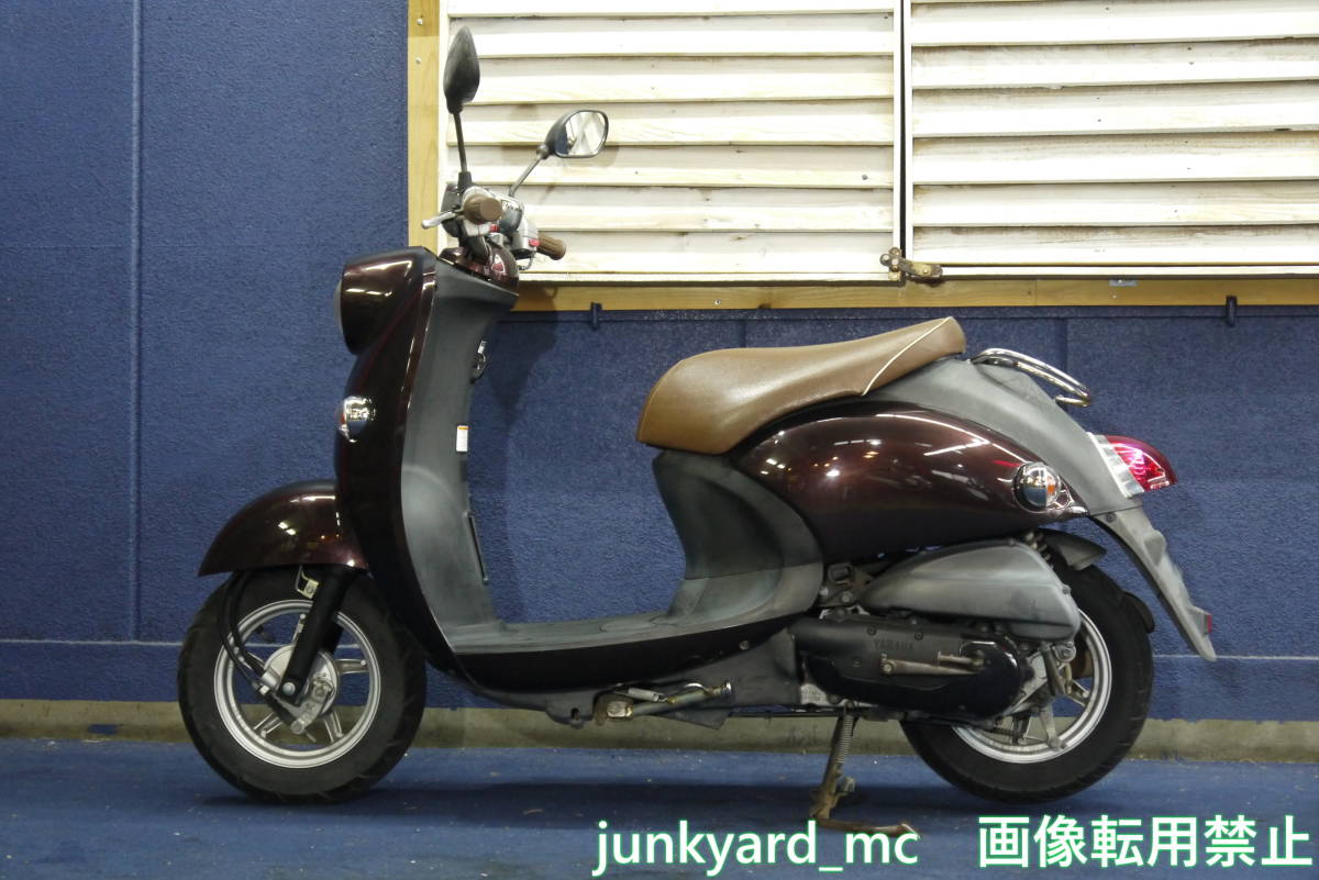 東京都足立区・最寄り駅 竹ノ塚】YAMAHA SA37J Vino ビーノ 実動 東京都足立区・最寄り駅 竹ノ塚】YAMAHA SA37J Vino ビーノ 実動