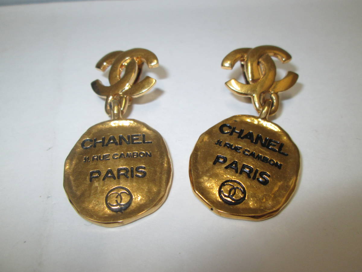 1686】CHANEL シャネル ヴィンテージ イヤリング ゴールドカラー ココ