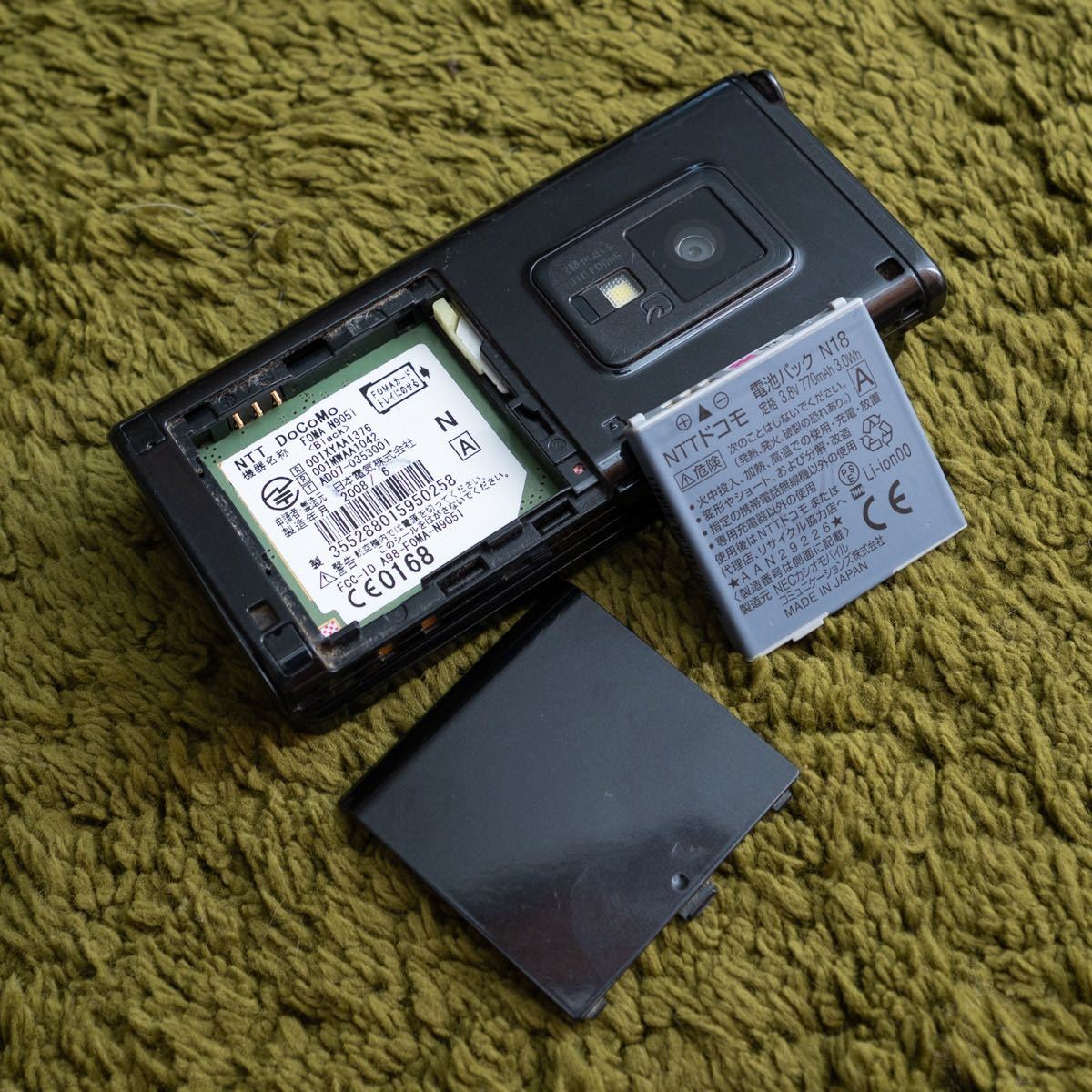 docomo NEC N905i 黒 携帯電話 本体ドコモ ワンセグ携帯_画像4