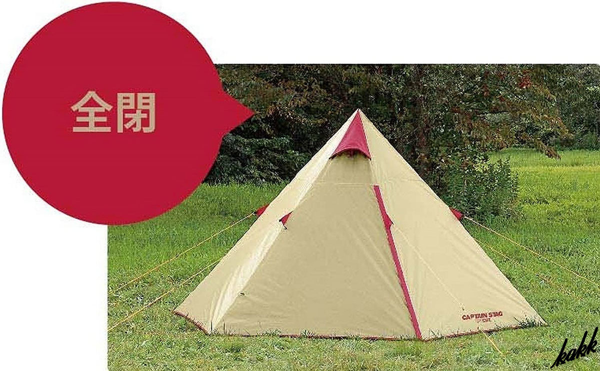 軽量簡単設営】 ワンポール テント ソロキャンプ ツーリング 広々空間 