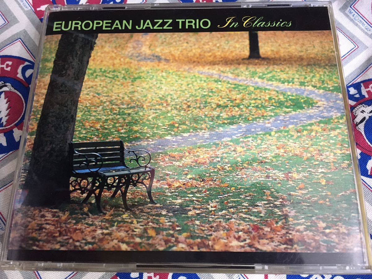 European Jazz Trio★中古2CD国内盤「ヨーロピアン・ジャズ・トリオ～イン・クラシックス」_画像1