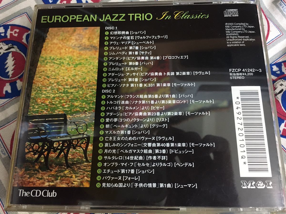 European Jazz Trio★中古2CD国内盤「ヨーロピアン・ジャズ・トリオ～イン・クラシックス」_画像2