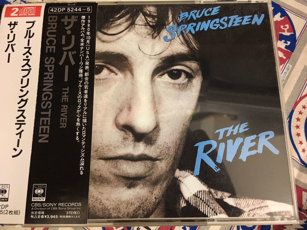 Bruce Springsteen★中古2CD国内盤帯付「ブルース・スプリングスティーン～ザ・リバー」_画像1