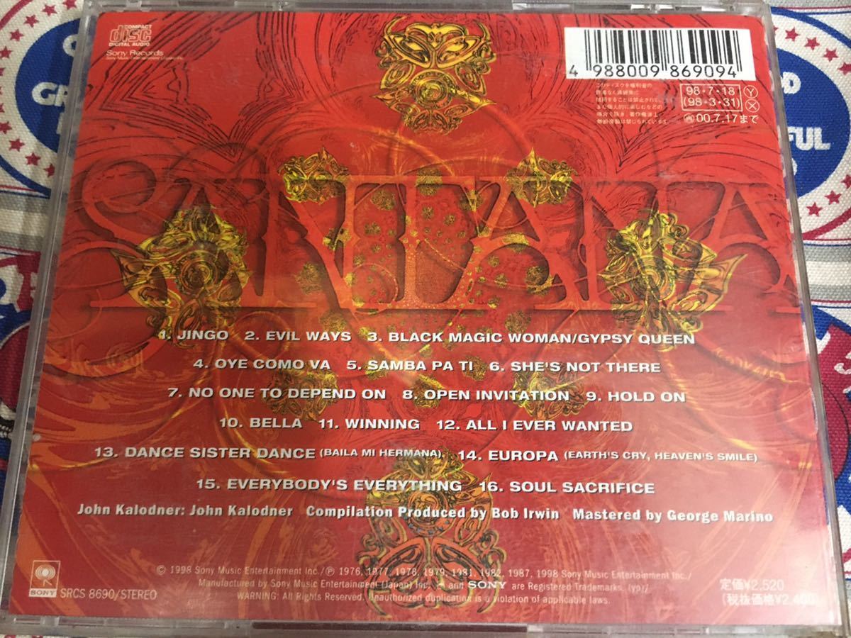 Santana★中古CD国内盤「サンタナ～ベスト・オブ」_画像2