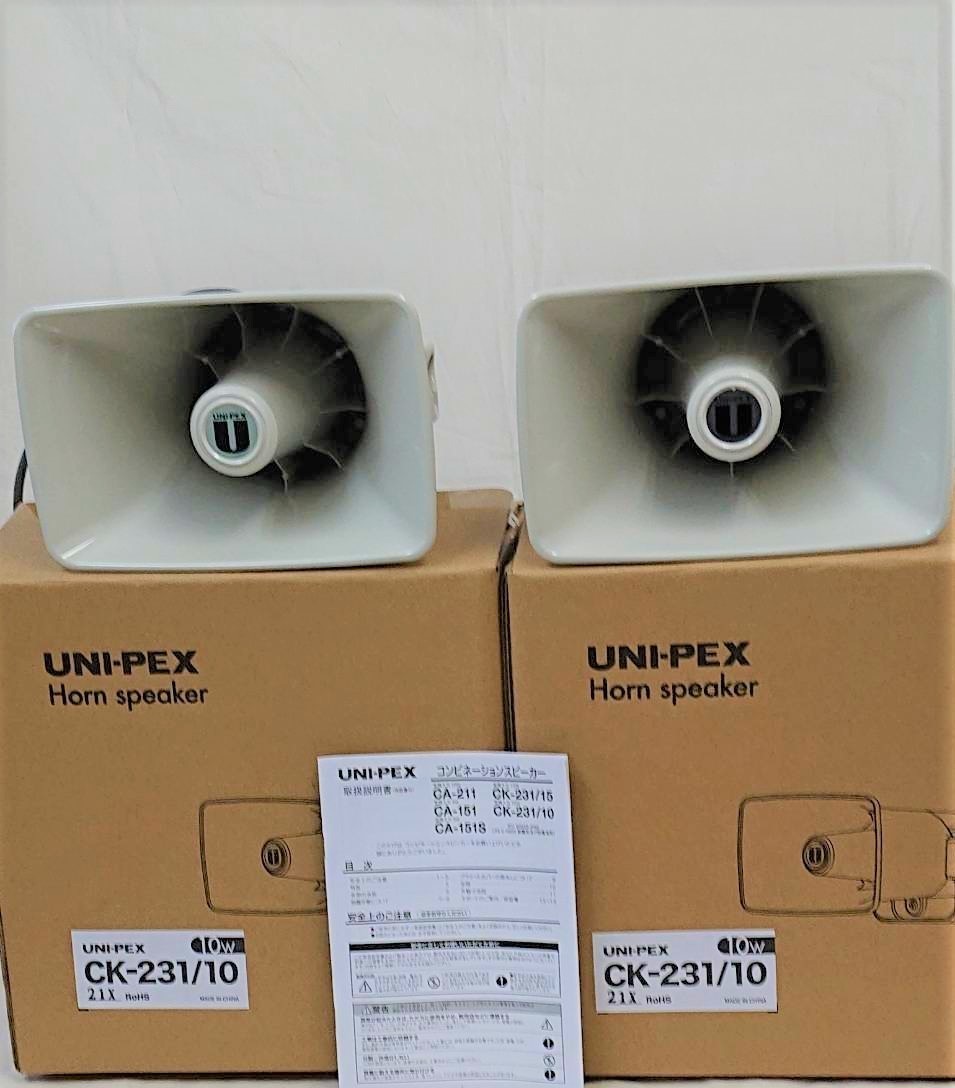 3年保証』 UNI-PEX 選挙スピーカー 70W TOA車載アンプ60W fawe.org
