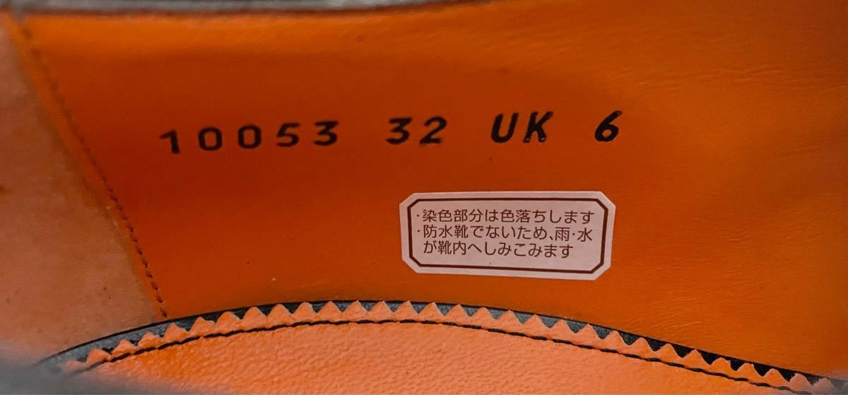 新品 Santoni サントーニ ダブルモンク ドレスシューズ 茶色 新品 Santoni サントーニ ダブルモンク ドレスシューズ 茶色