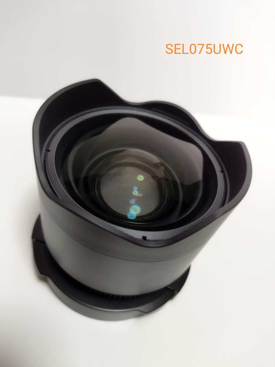 SONY Eマウント SEL28F20+SEL075UWC+SEL057FEC 3点セット | citerol.com.br