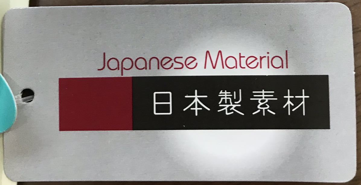 [新品] 激安・在庫処分　LL　綿100% ミセスブラウス　婦人ブラウス　レディースブラウス　8分袖　日本製素材　ブルーペーズリ柄