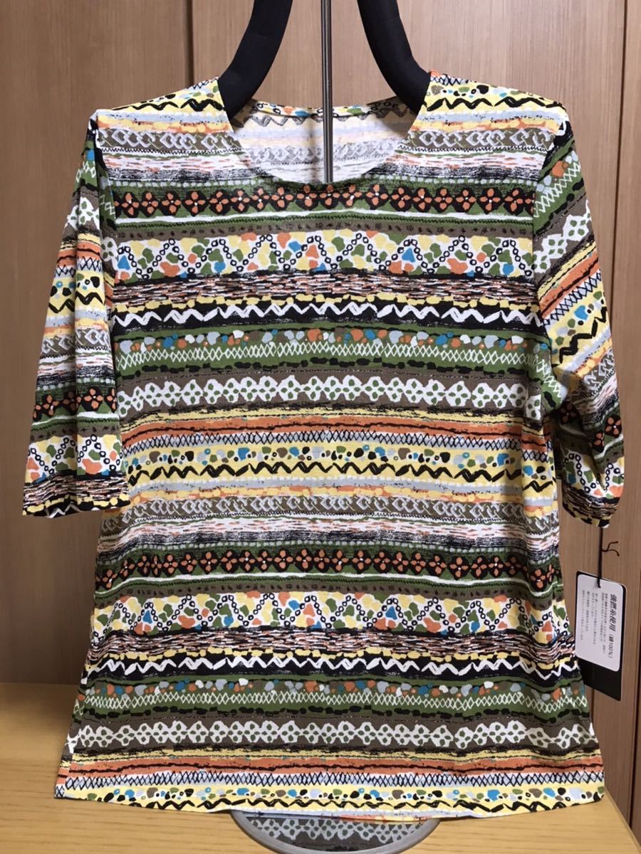 item_image_1