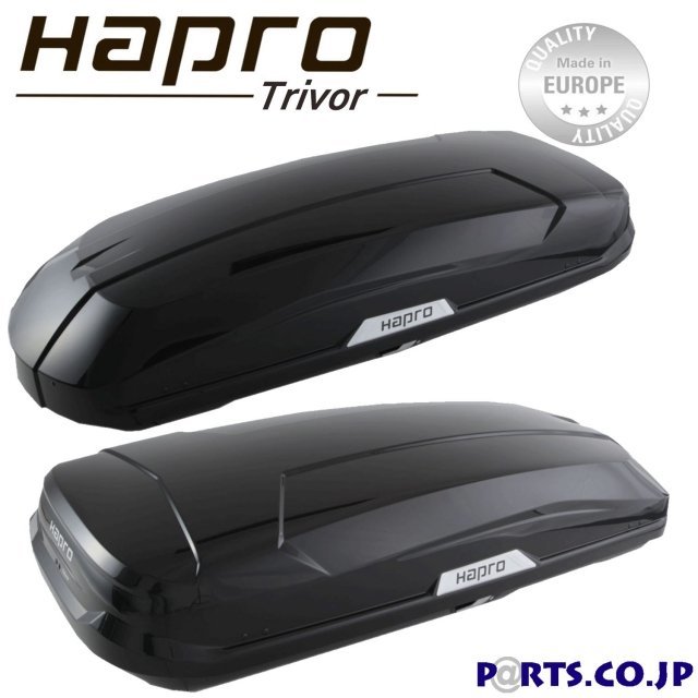 【仕入れ】HAPRO(ハプロ) Trivor(トリバー) 6.4 ブラックメタリック 640L ルーフボックス ルーフキャリア