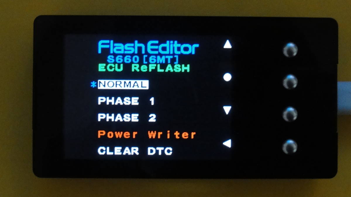 HKS社製 ホンダS660用 フラッシュエディター Flash Editor JW5 Ver