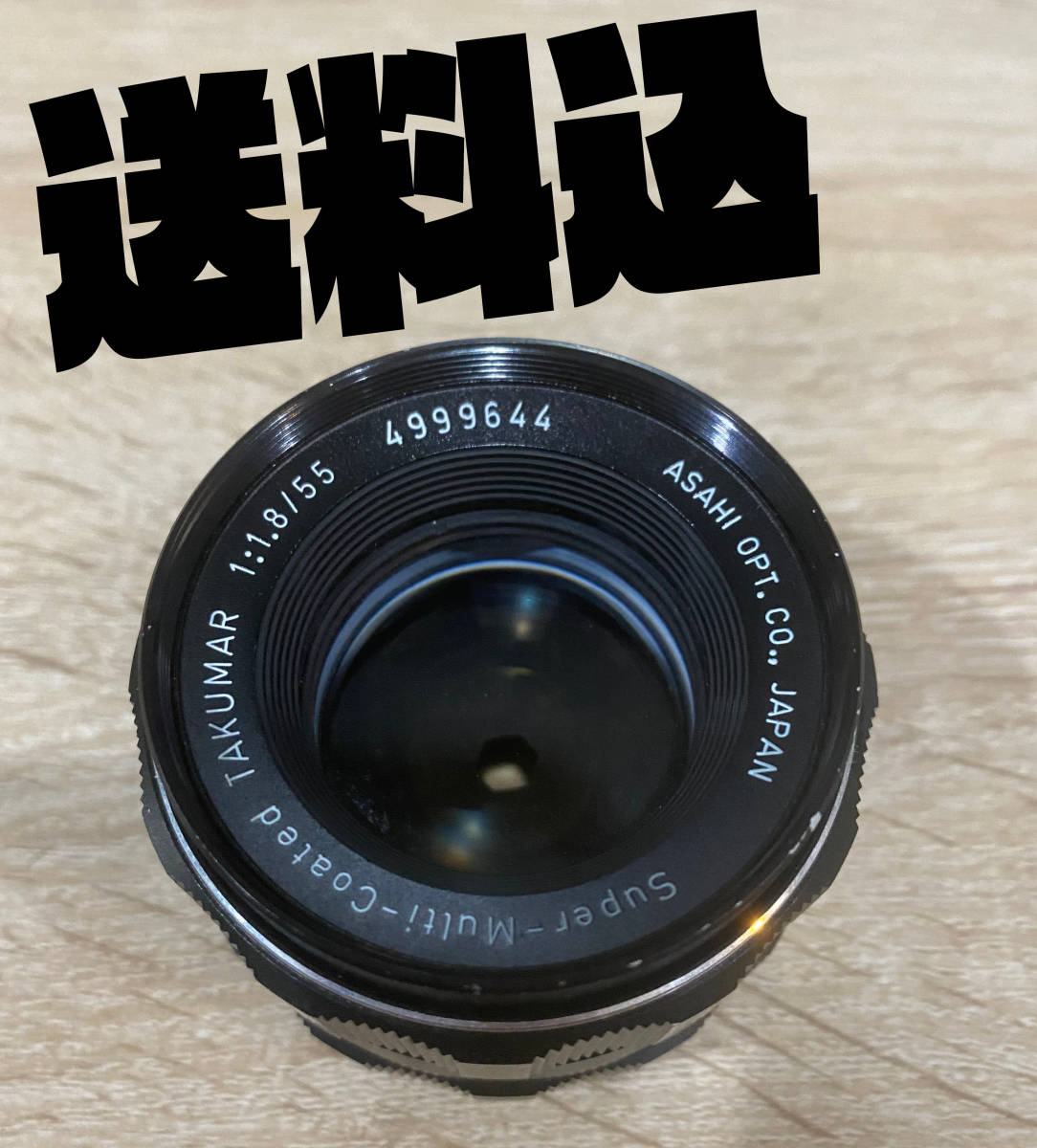 Super Takumar スーパータクマー 55mm F1 8 /ペンタックス/pentax