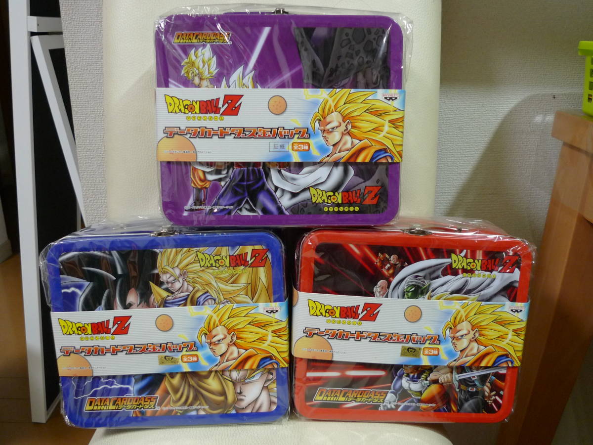 バンプレスト2005 ドラゴンボールZ データカードダス缶バッグ 全3種_画像1