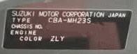 ワゴンR MH23S アイライン T-1 塗装済_画像3