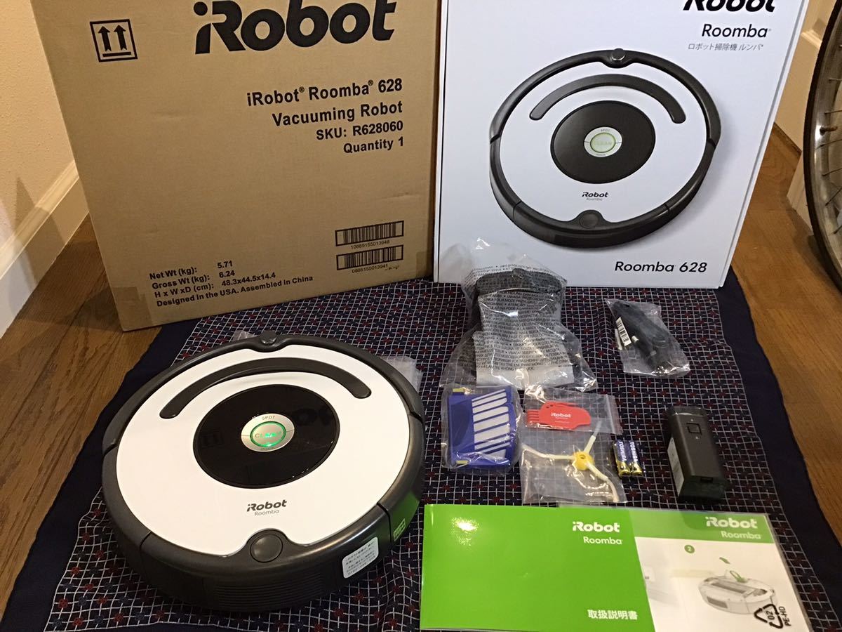 iRobot Roombaロボット掃除機 ルンバ Roomba 628｜掃除機