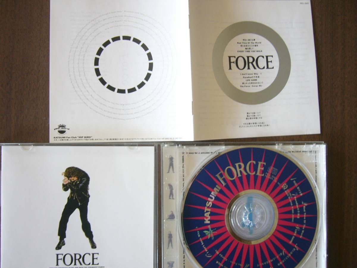 KATSUMI アルバムセット / 4thアルバム『FORCE』（フォース）＋ 3rd アルバム 『ROSE IS A ROSE』 （ローズ・イズ・ア・ローズ）_画像5