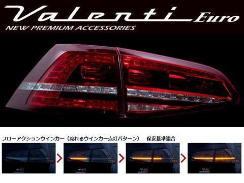 ヴァレンティ EURO LEDテール REVO ハーフレッドレンズ/ブラックインナー VW ゴルフ7 TSIハイライン AUCPT 前期 ～'17/5 TVGOLF7-HB-1_画像1