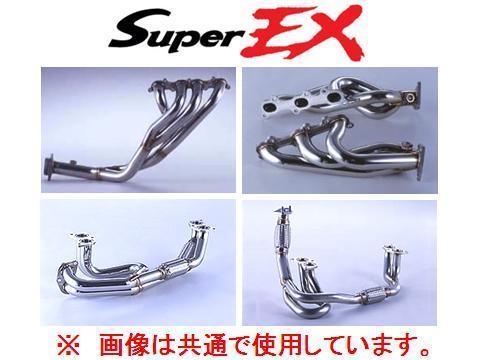 送り先限定 フジツボ スーパーEX(ベーシックVer) エキゾーストマニホールド セレス/マリノ AE101 630-22472_画像1