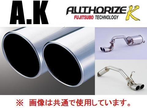 送り先限定 フジツボ A-K マフラー タント カスタム L385S TB 750-70185_画像1