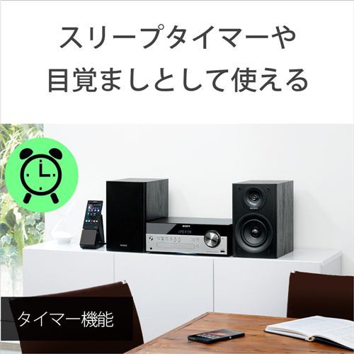 展示保証☆SONY CMT-SBT100 マルチコネクトミニコンポ Bluetooth/FM/AM