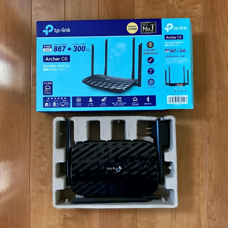 TP-Link AC1200 MU-MIMO ギガビット 無線LANルーター 867Mbps＋300Mbps Archer C6 Archer 無線LANルーター