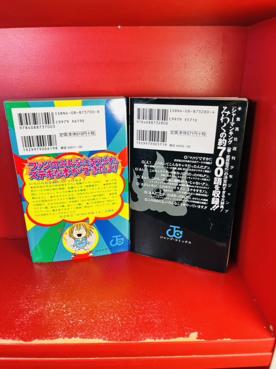 item_image_3