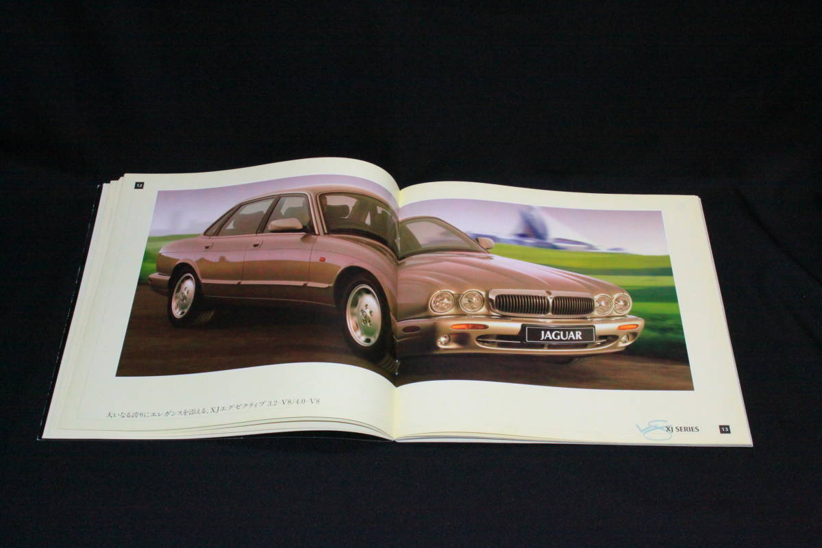 [ not for sale!]Ж Japanese edition! JAGUAR XJ V8 X308 XJ8 XJR 1998 year 1 month issue catalog P41 & various origin table P2 rare! Ж Daimler Sovereign 