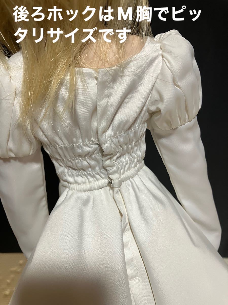 ボークス 祈りの少女 DDSサイズ ドール服 シスター風|Yahoo ボークス 祈りの少女 DDSサイズ ドール服 シスター風|Yahoo