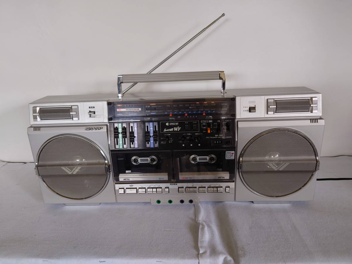 SHARP ラジカセ GF-757 シャープ ラジオ付ステレオテープレコーダー