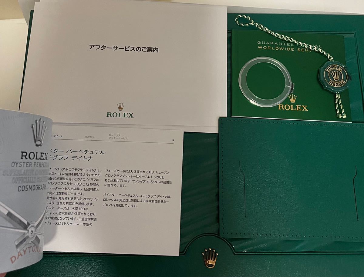 美品》ROLEX COSMOGRAPH DAYTONA ロレックス純正 デイトナ ベゼル