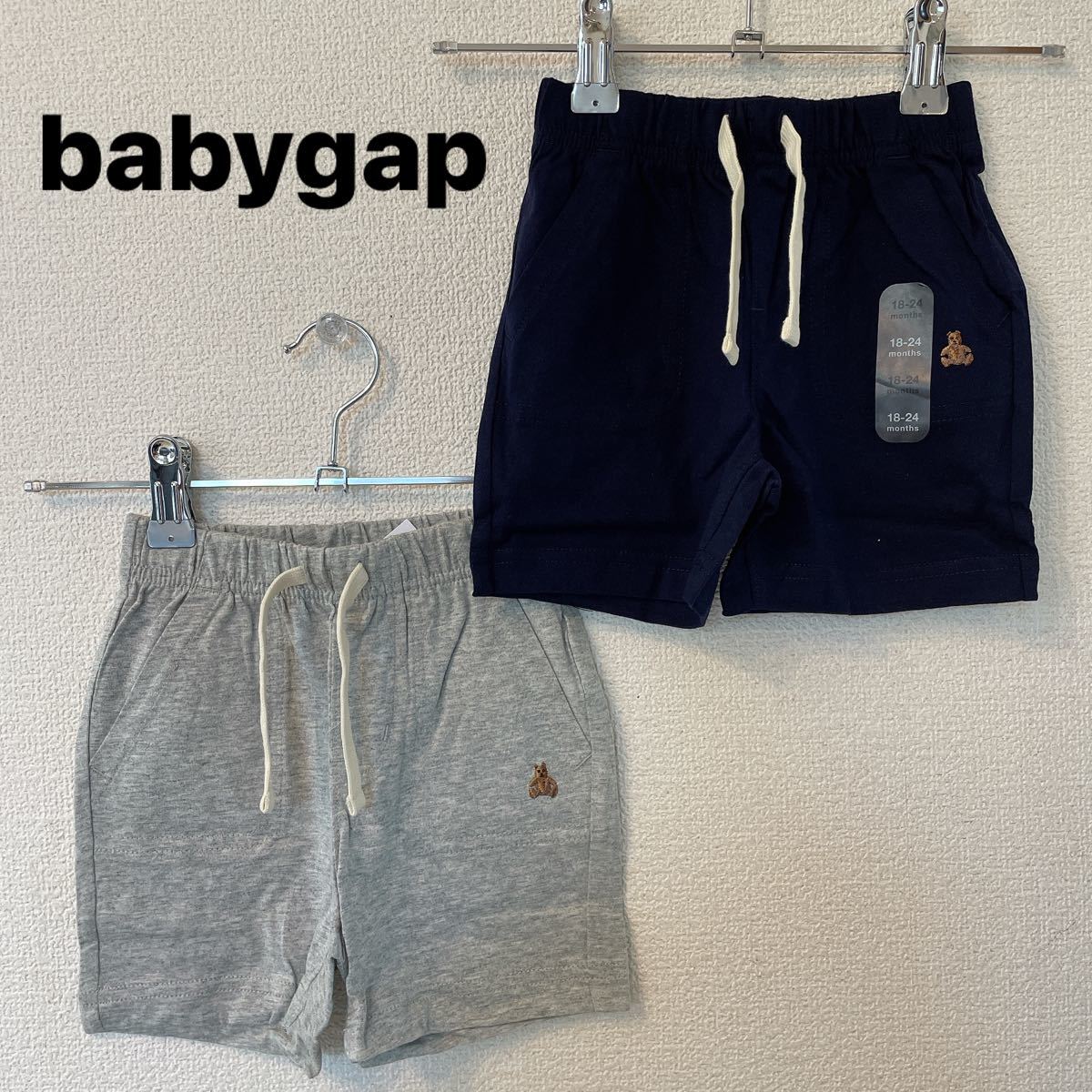 最高級のスーパー baby GAPパンツ 12〜18ヶ月 80サイズ