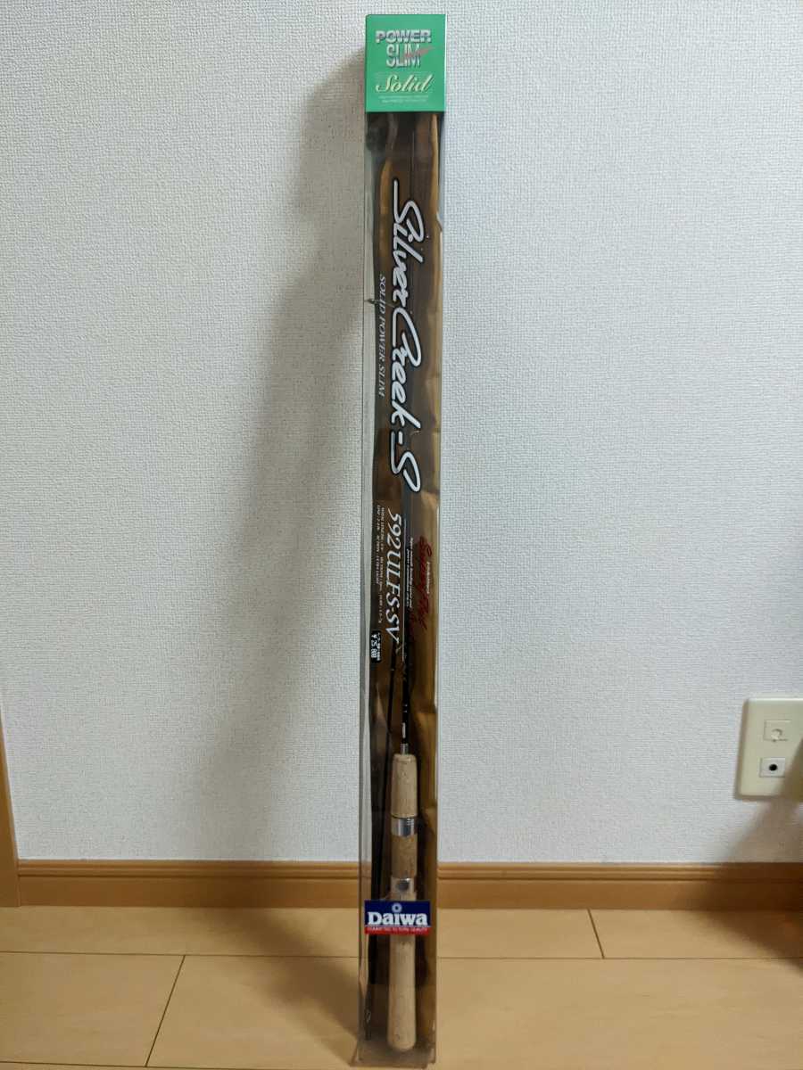 ダイワ シルバークリークS 592ULFS-SV 未使用 www.expressinter.com