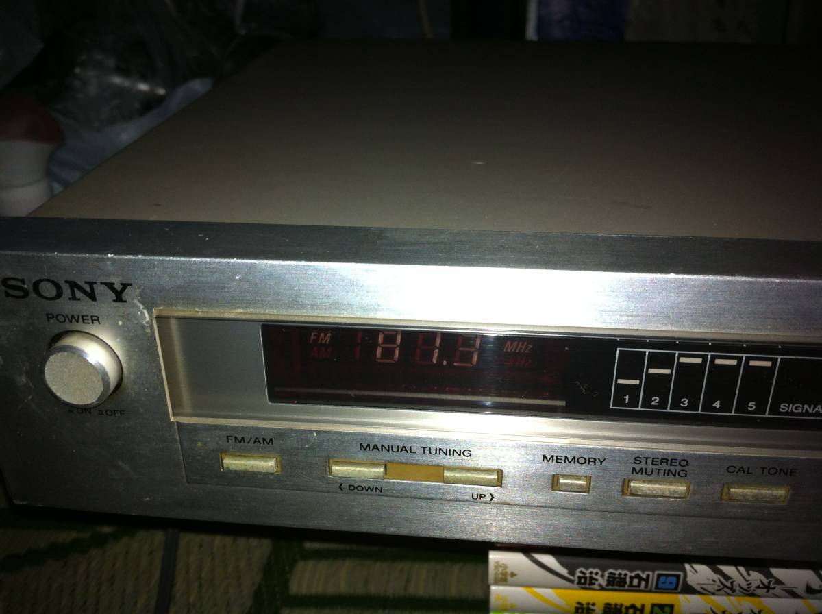 ソニー SONY FM/AM ステレオチューナー ST-J55 ジャンク品_画像1