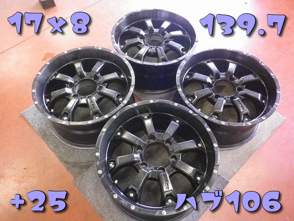 R406W24♪ホイールのみ4本販売♪MKW MK-46 17x8J PCD139.7 6H +25 ハブ