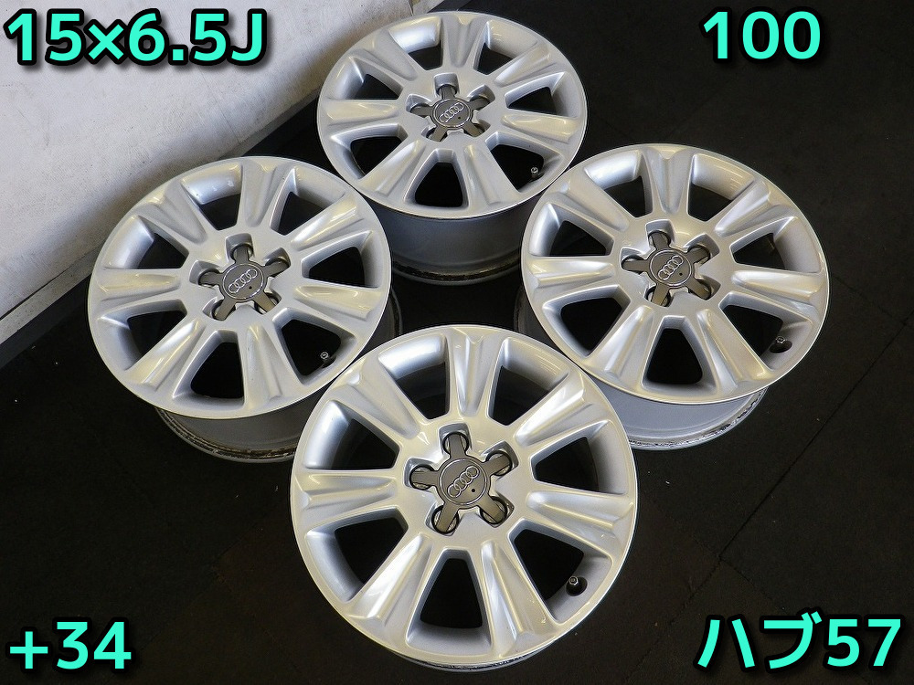 R401W83♪ホイールのみ4本♪アウディ A1 純正 15×6.5 100 5H +34 ハブ