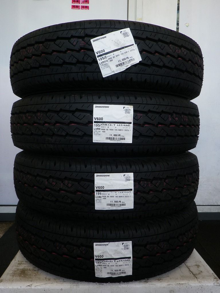 税込) 新品未使用 2022年製4本 ブリヂストンV600 195 80R15LT