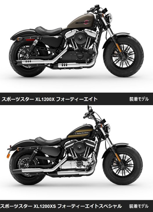 OH982》ハーレーダビッドソン スポーツスター 純正 リア OH982》ハーレーダビッドソン スポーツスター 純正 リア