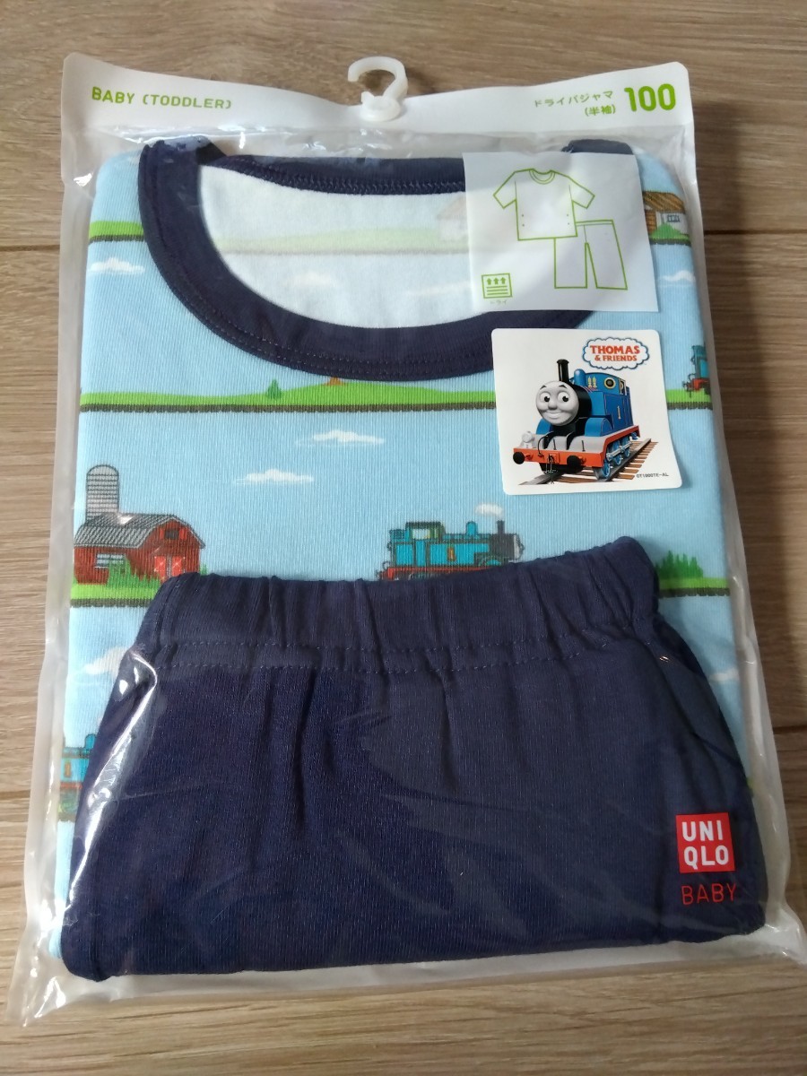☆お求めやすく価格改定☆ ユニクロ トーマスパジャマ 半袖 kids-nurie.com