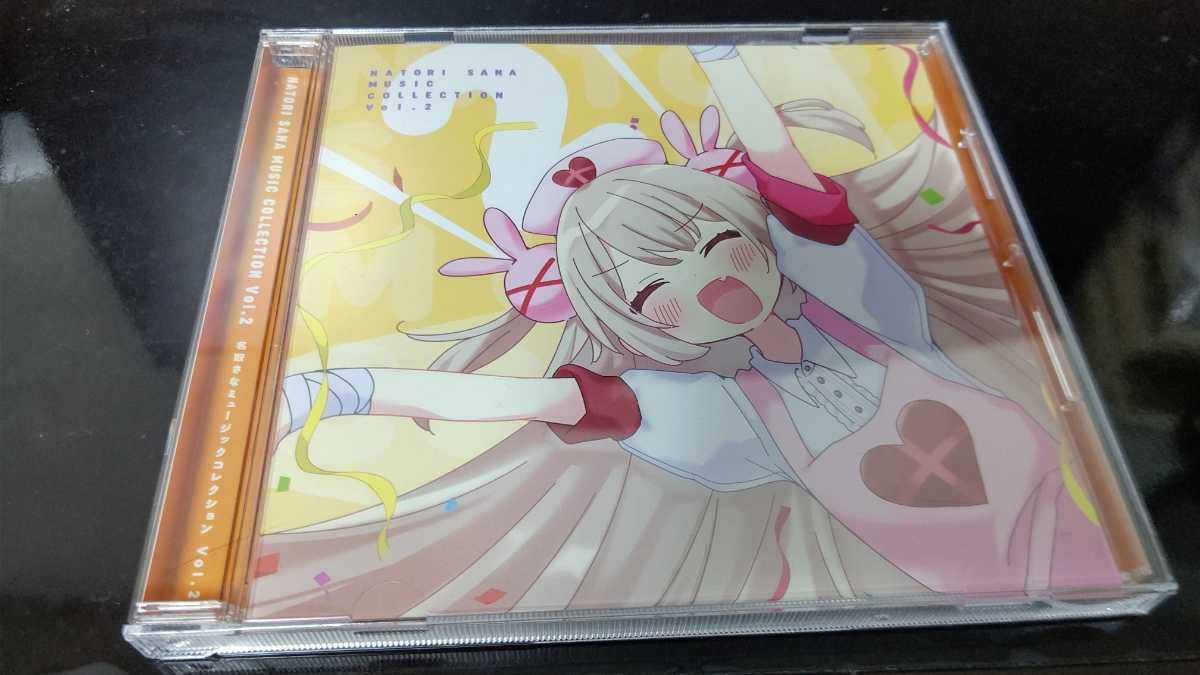 最新入荷 名取さなミュージックコレクション vol.2 labca.com.ar