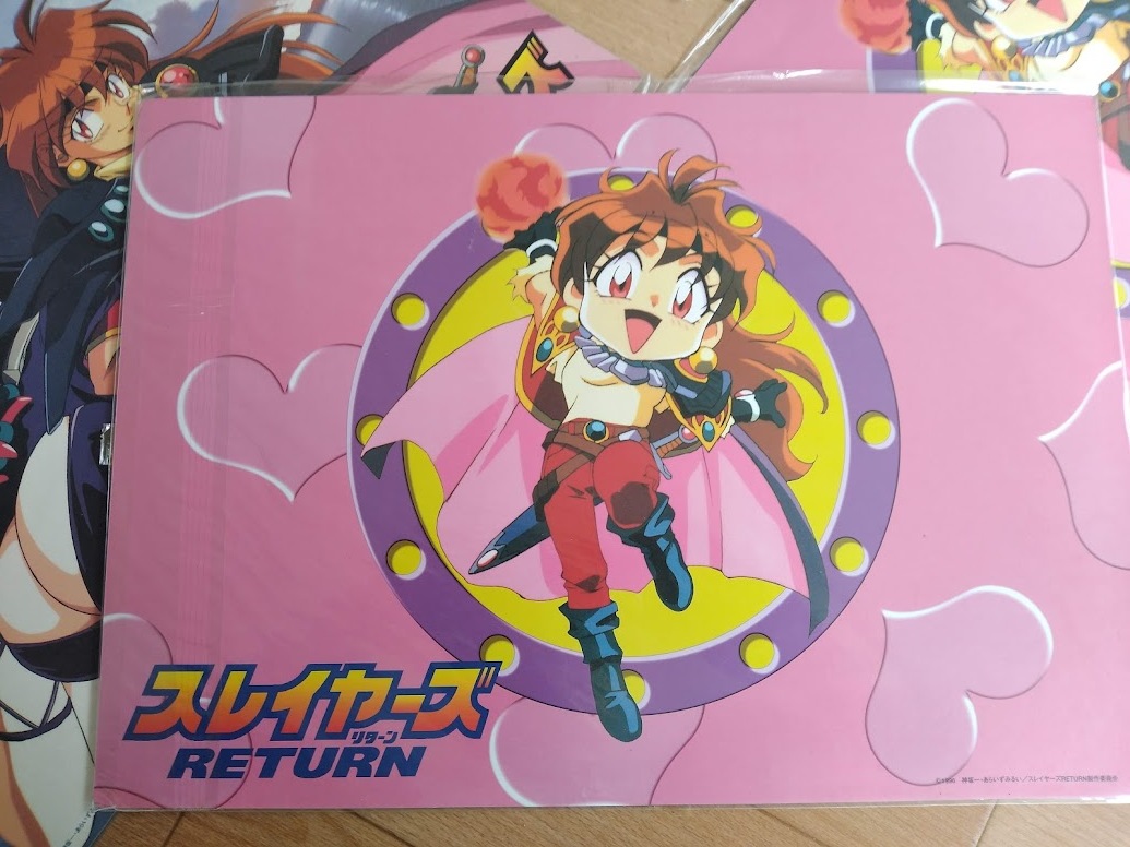 未使用品★スレイヤーズRETURN/ランチョンマット8枚セットの画像4