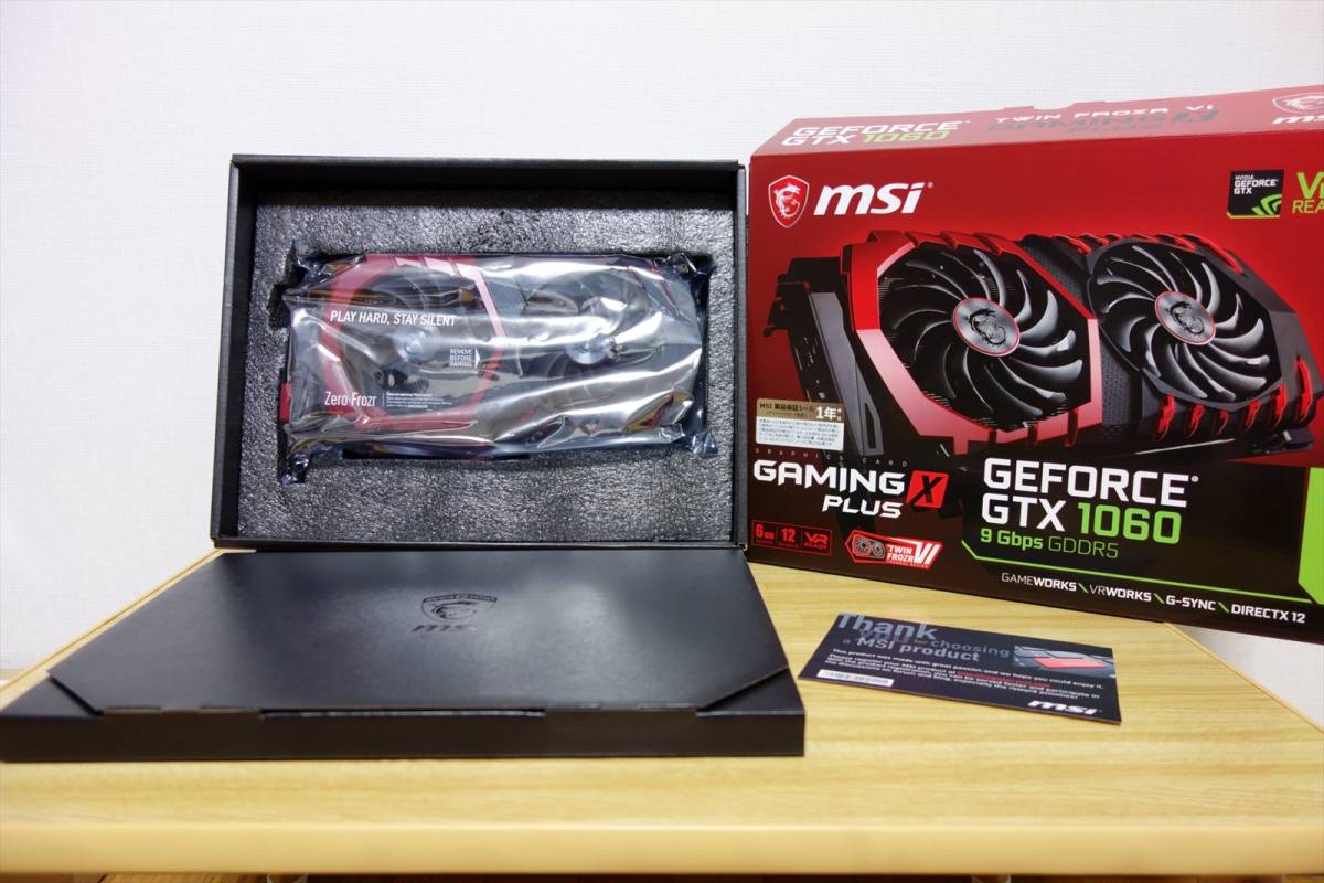 ☆品☆ MSI GeForce GTX 1060 GAMING X 6G | contifarma.pe