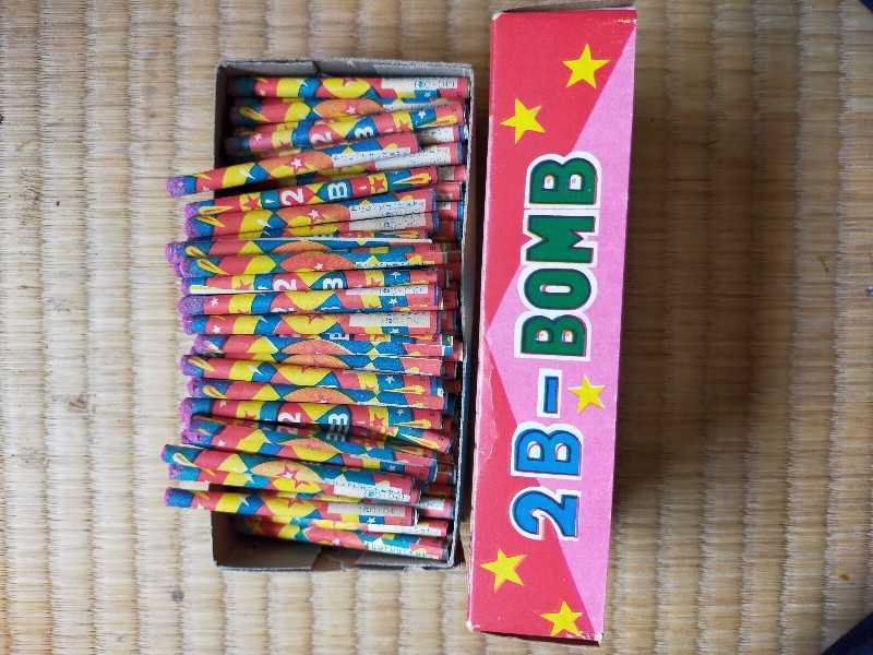 ①駄菓子屋 昭和レトロ 2B弾 100本入り(半分) 花火 1966年迄製造 ①駄菓子屋 昭和レトロ 2B弾 100本入り(半分) 花火 1966年迄製造