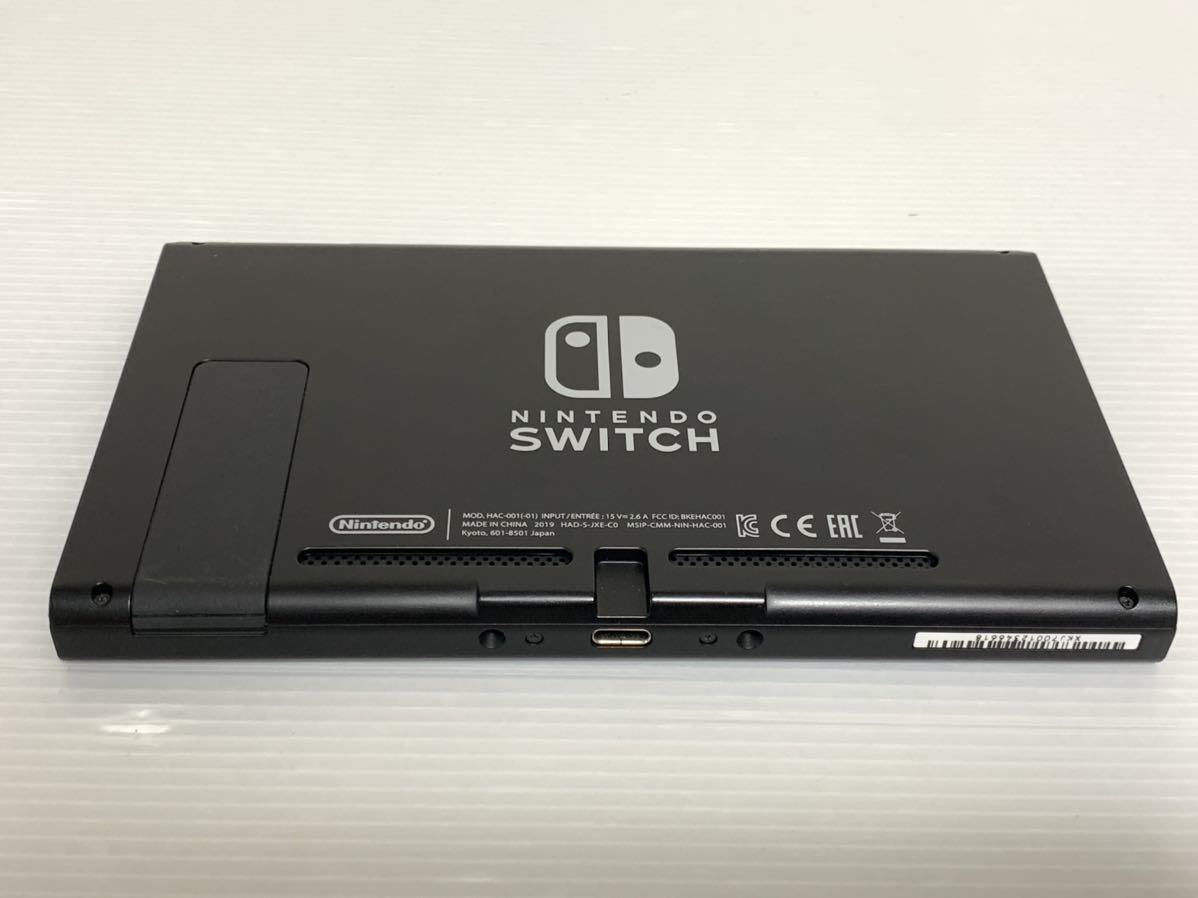 動作品】１円～ Nintendo Switch 2019年製 XKJ ニンテンドースイッチ 本体のみ 任天堂 動作確認済み 