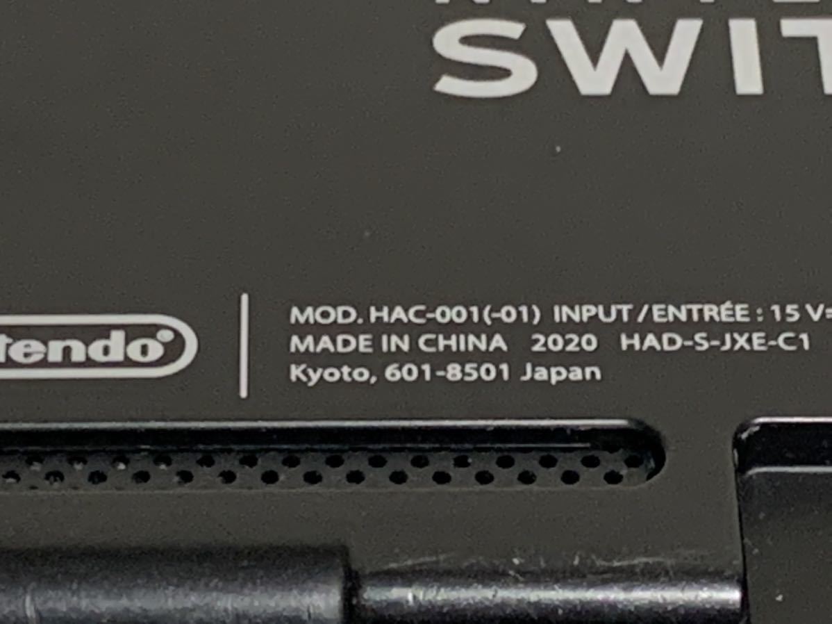 1円〜◆任天堂Switch◆ニンテンドースイッチ◆本体XKJ 2020製◆動作良好　S701_画像6