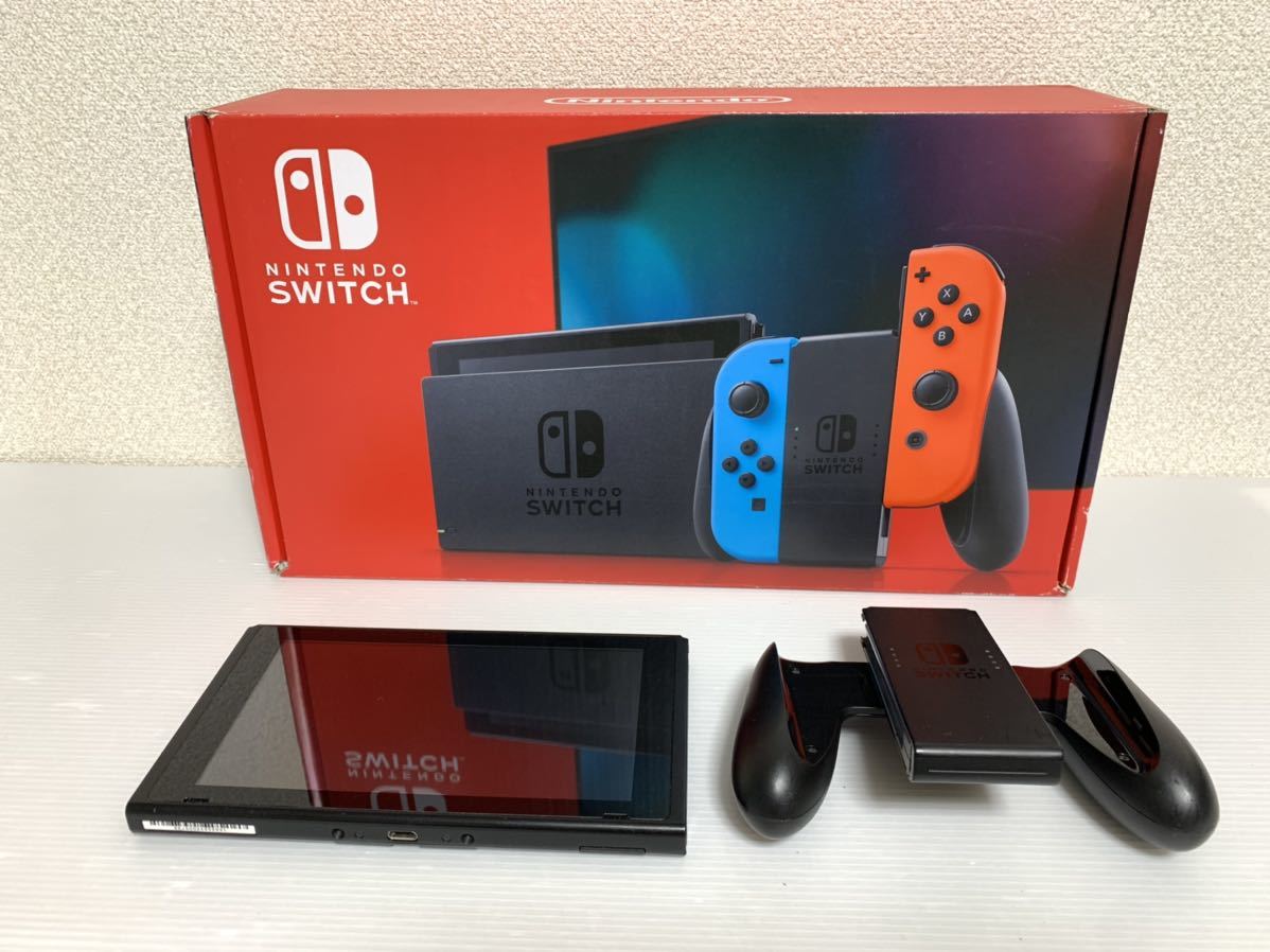 1円〜◆任天堂Switch◆ニンテンドースイッチ◆本体XKJ 2020製◆動作良好　S701_画像1