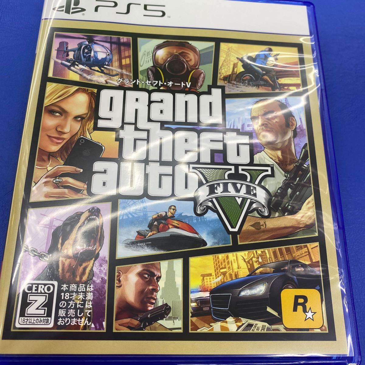【PS5】GTA5 グランド・セフト・オートV Grand Theft Auto V   